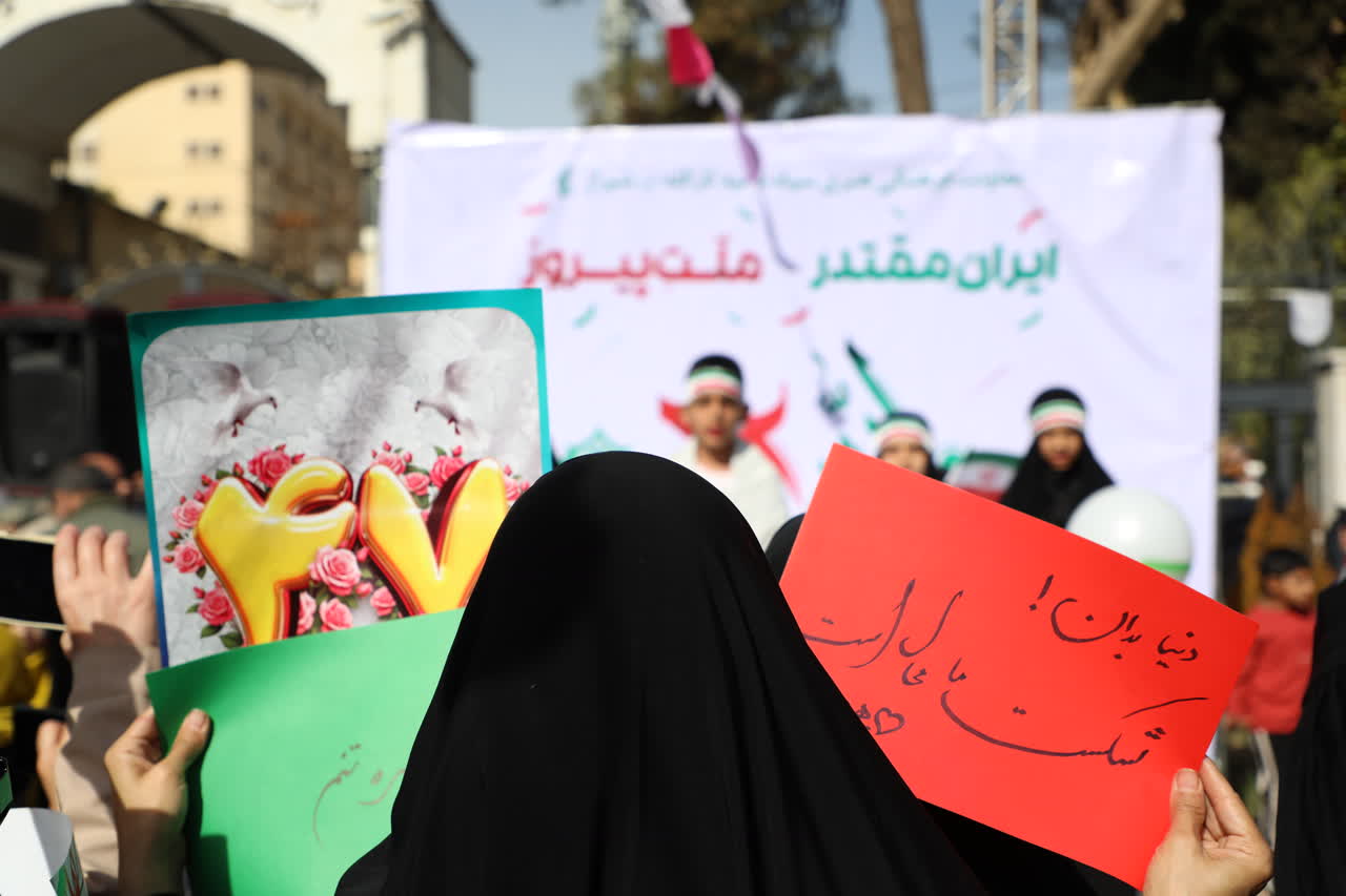 راهپیمایی ۲۲ بهمن _ شیراز