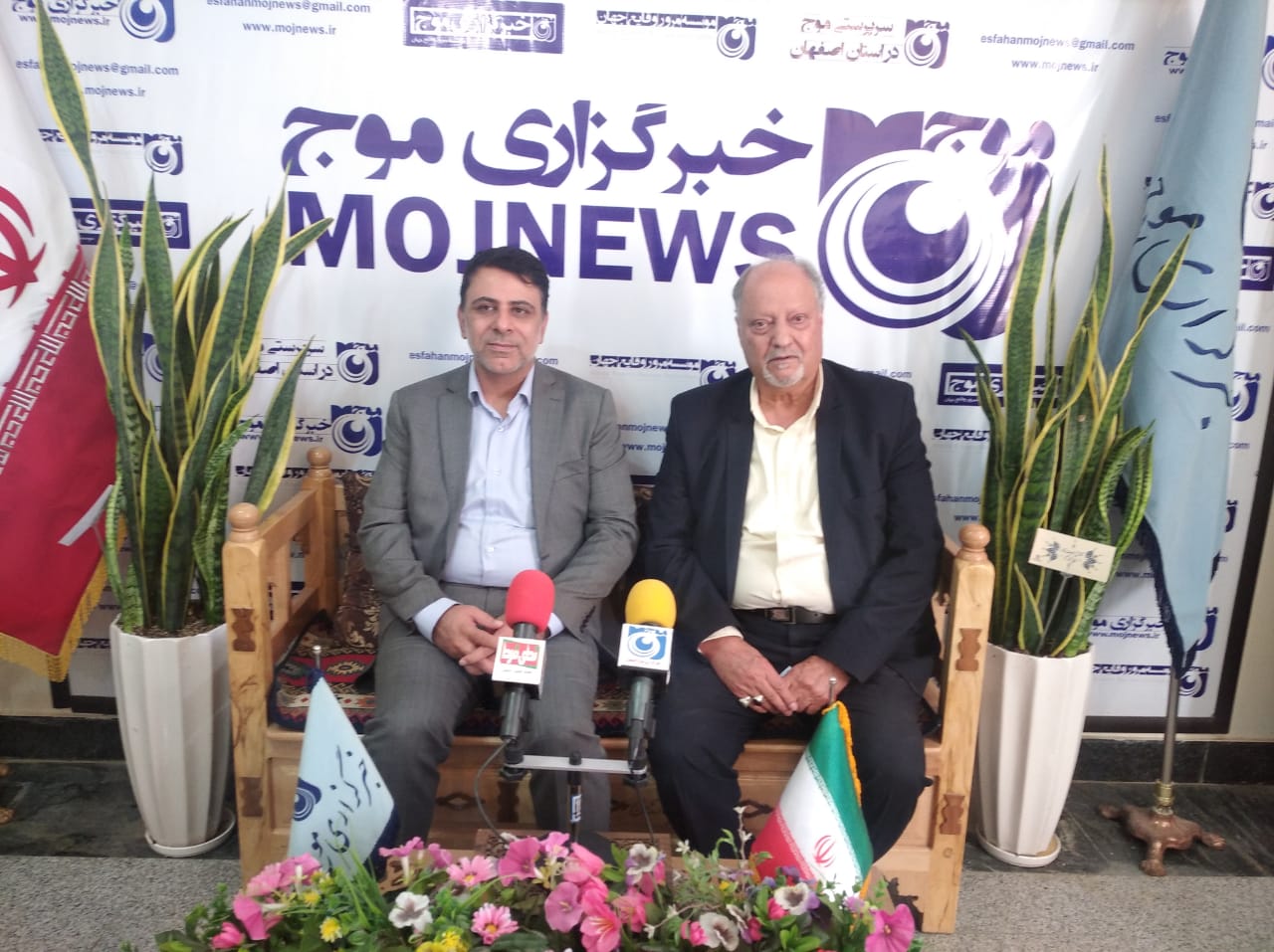 بازدید موج