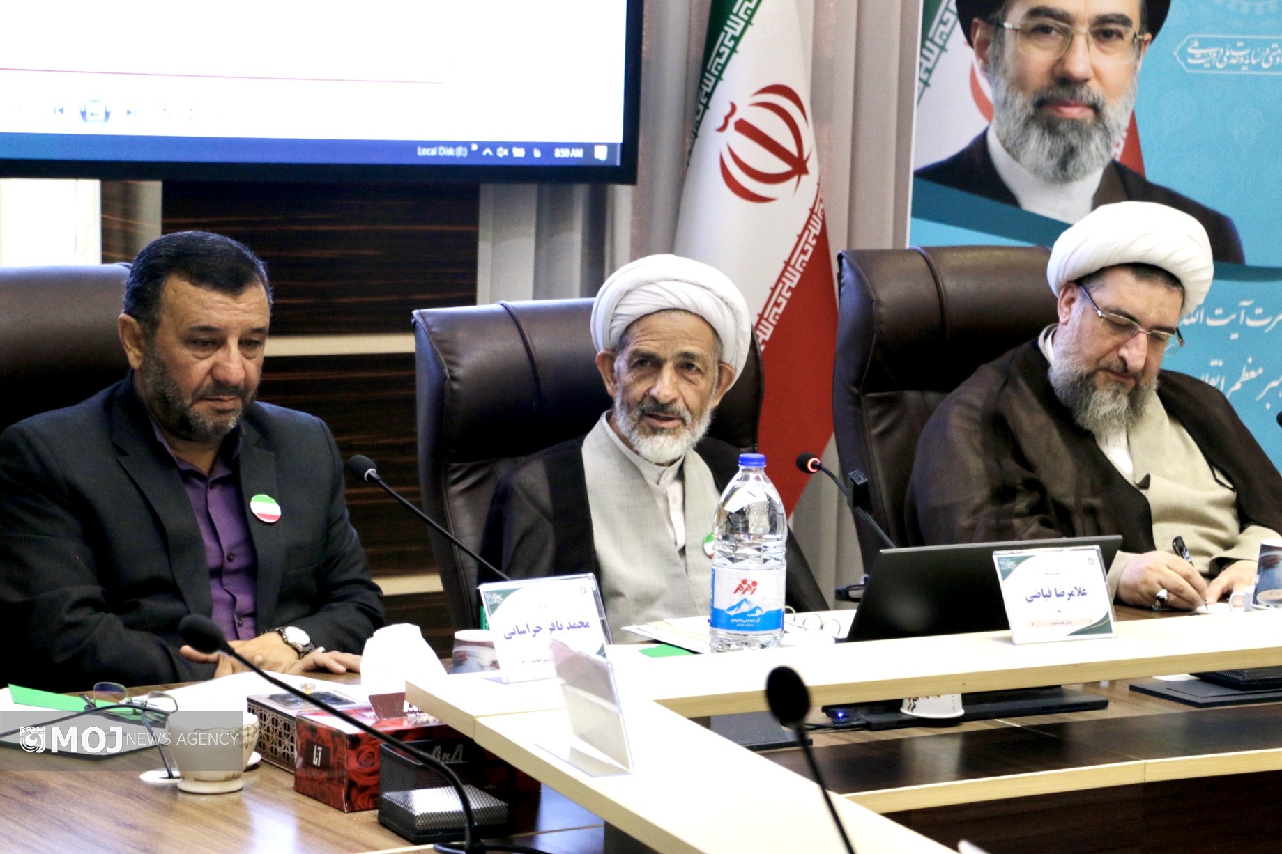 مجمع اسلامی