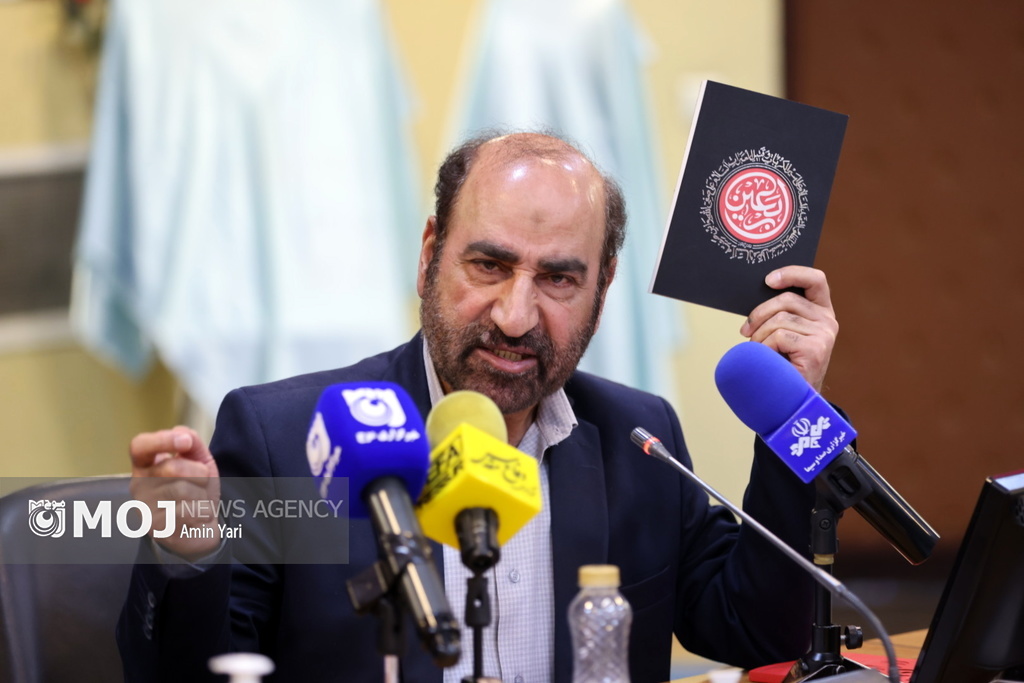 رونمایی از کتاب صوتی «آن ناگهان»