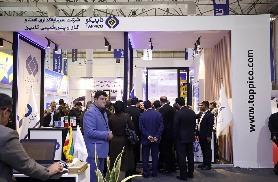 نمایشگاه پتروشیمی کیش 1404