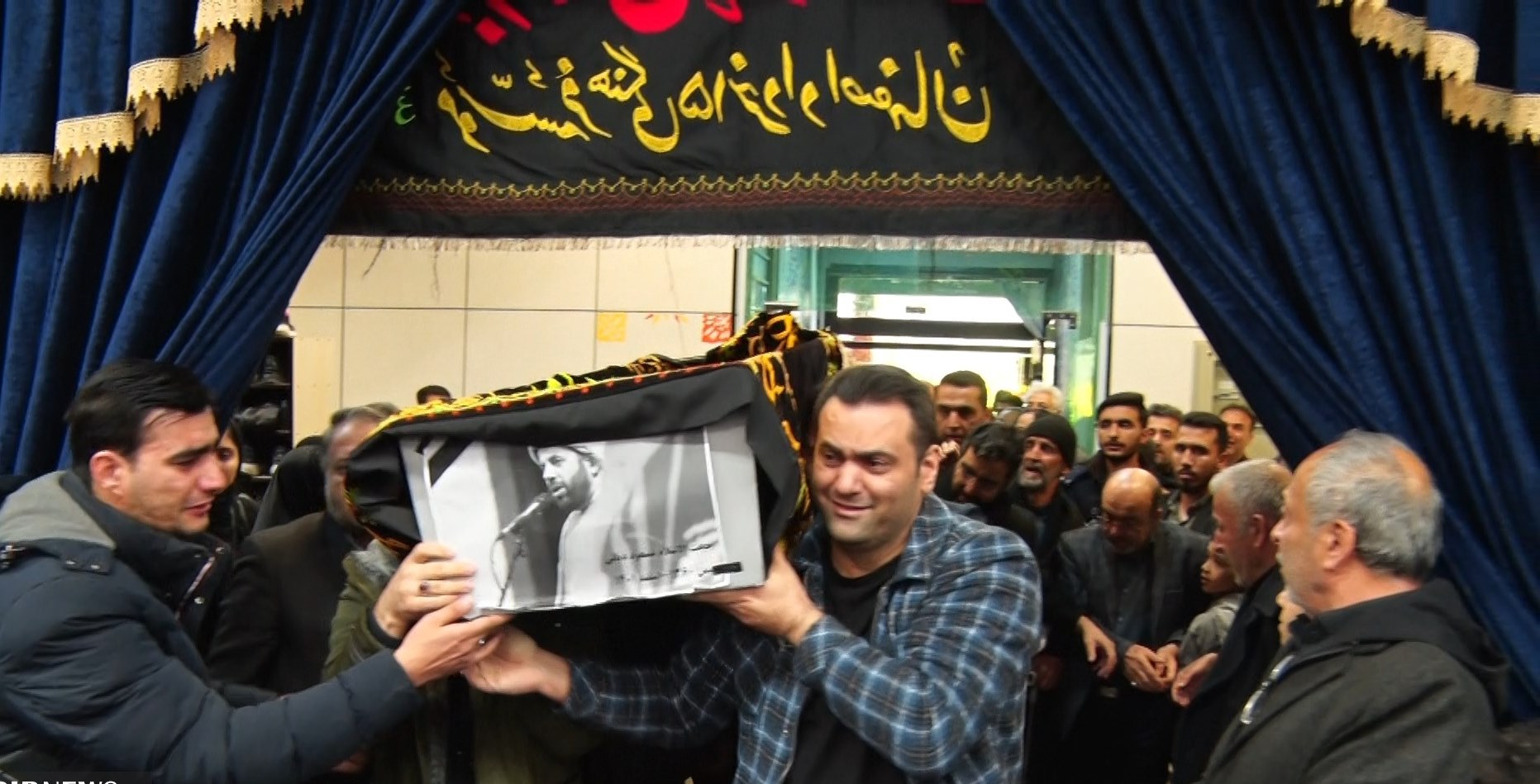 تشییع
