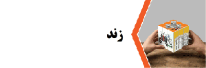 بانک مسکن