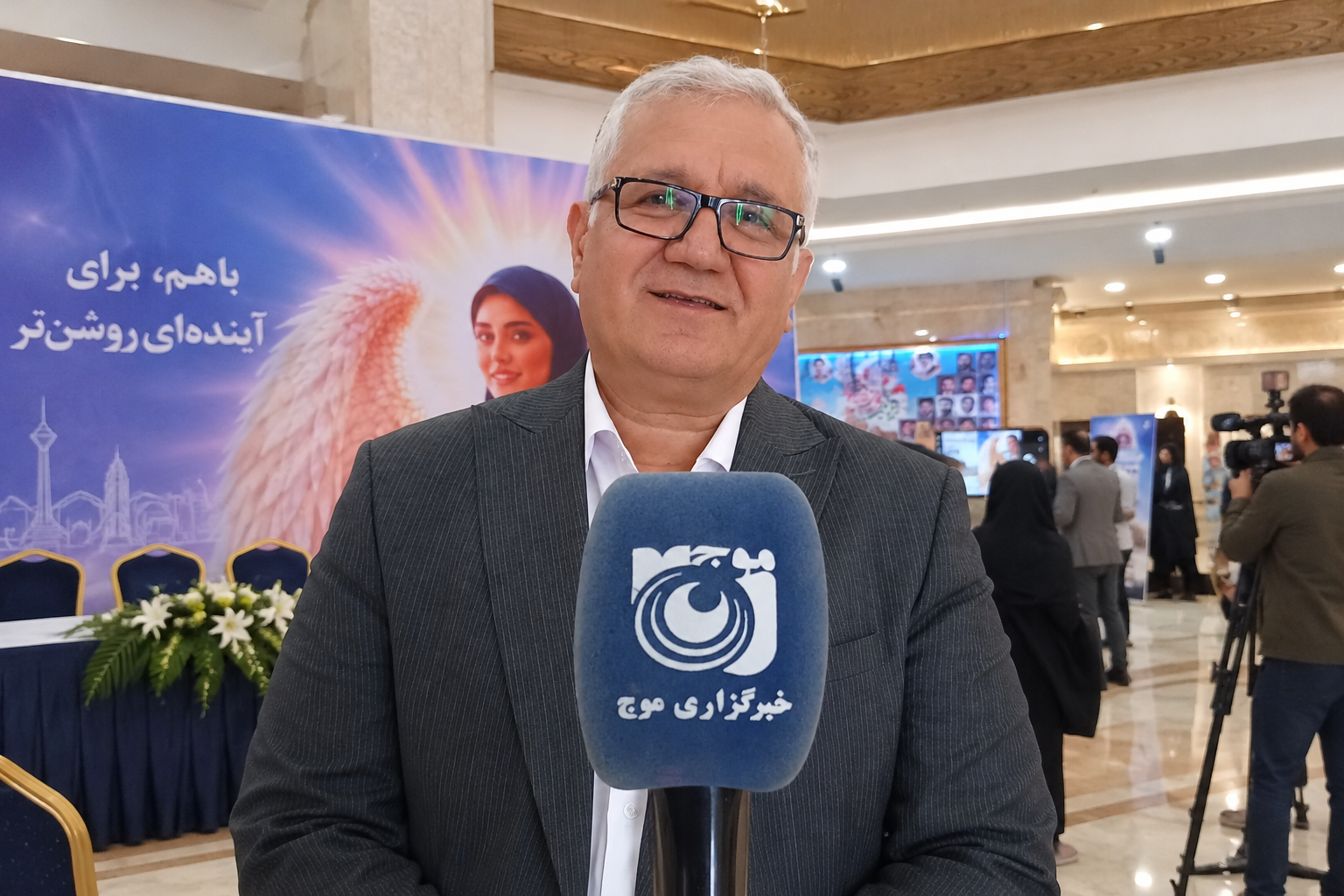دکتر لطفی