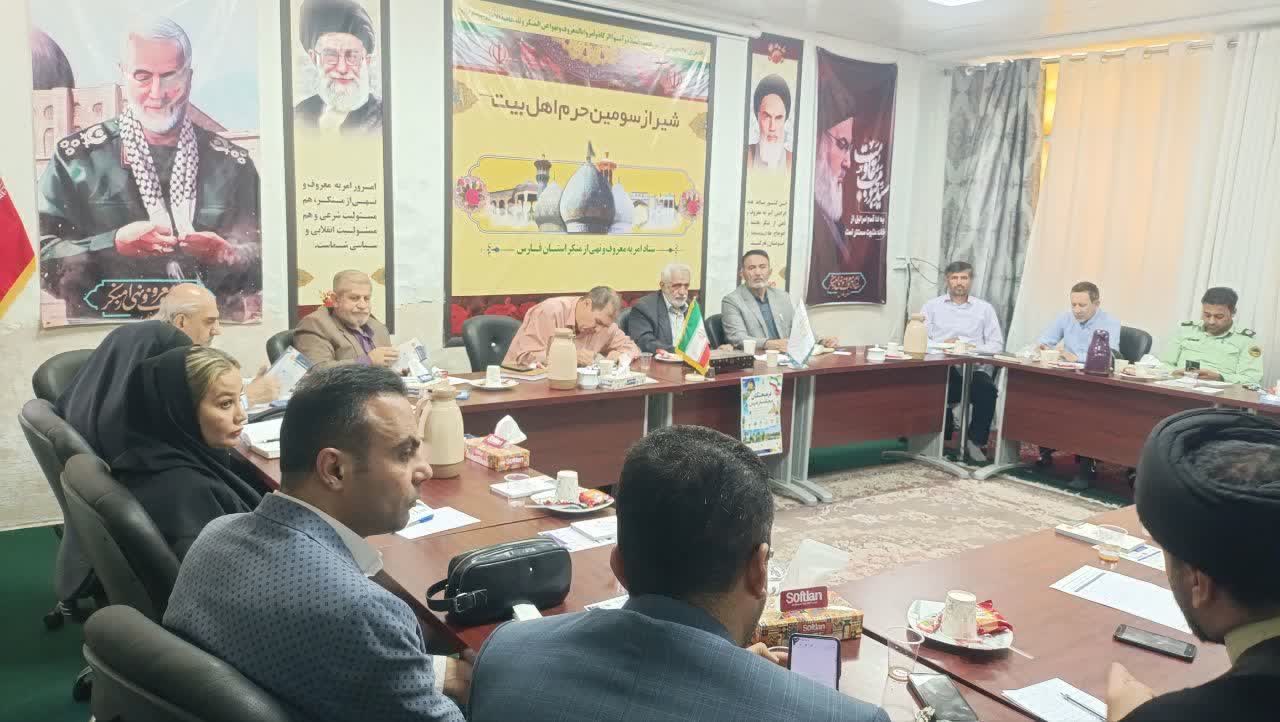 فرهیختگان فرهنگ‌ساز فارس 