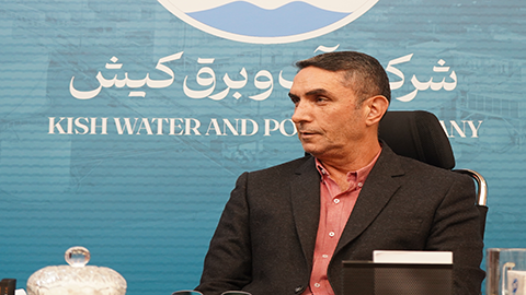 آب شیرین کن /کیش