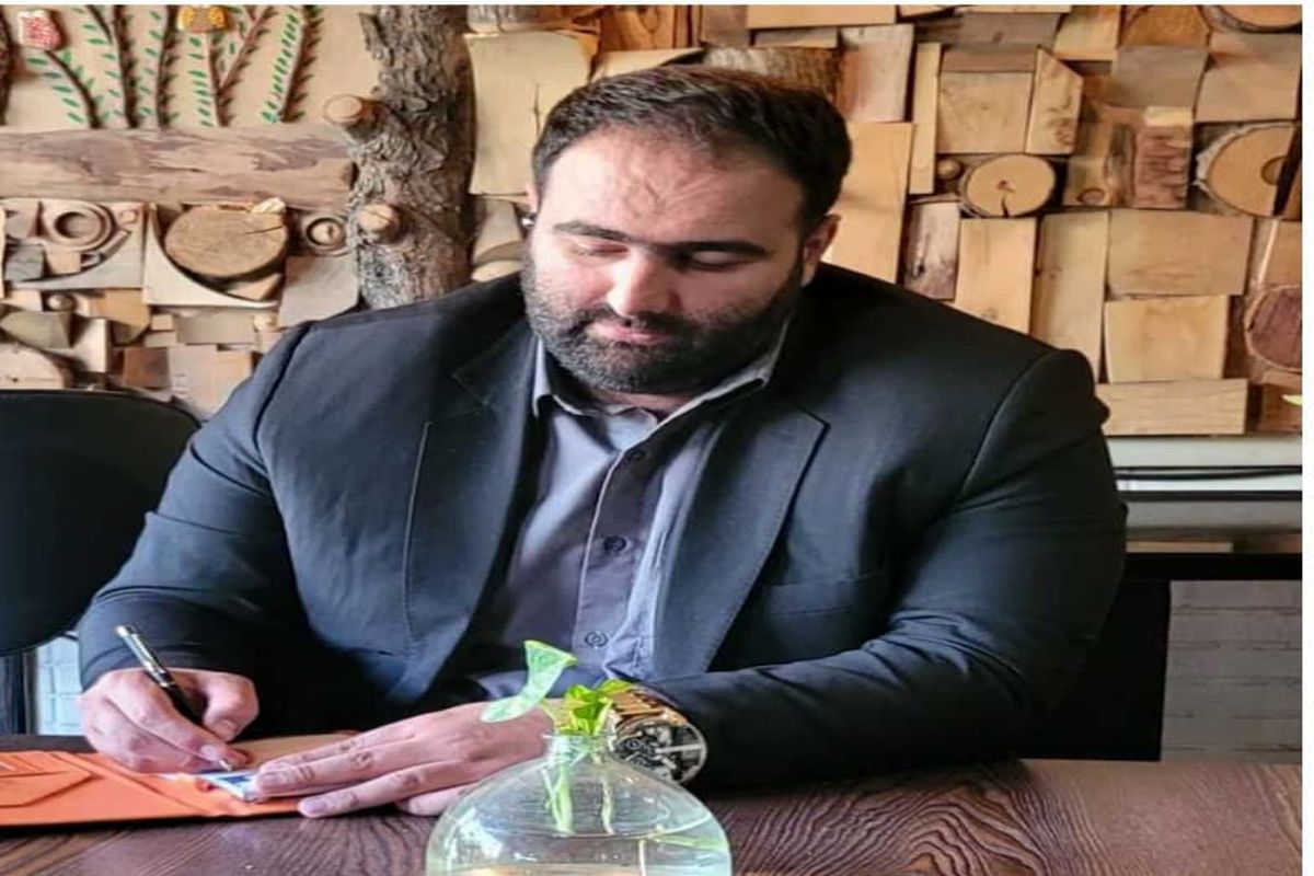 ارز دیجیتال