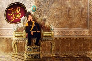 انیمیشن «ژولیت و شاه» به جشنواره فانتزیا دعوت شد