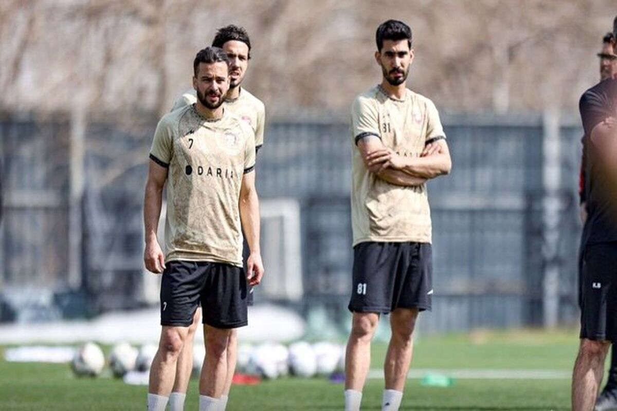 پرسپولیس