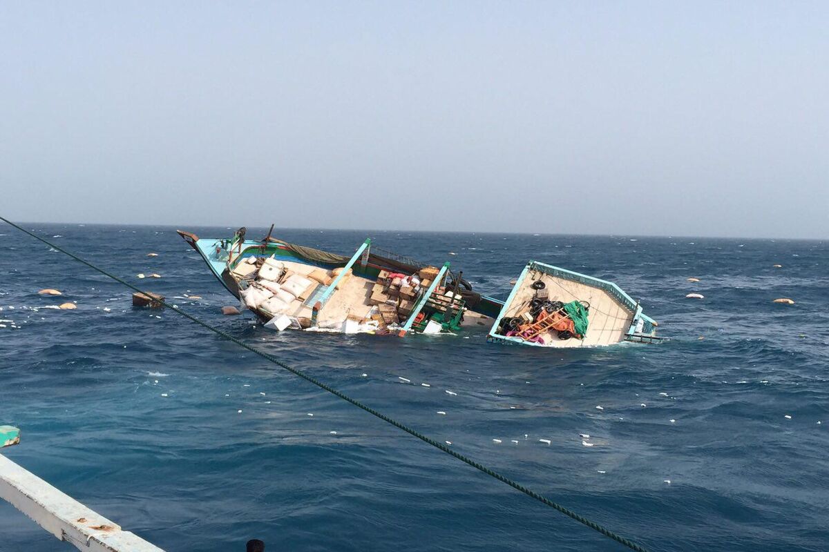 غرق شدن شناور