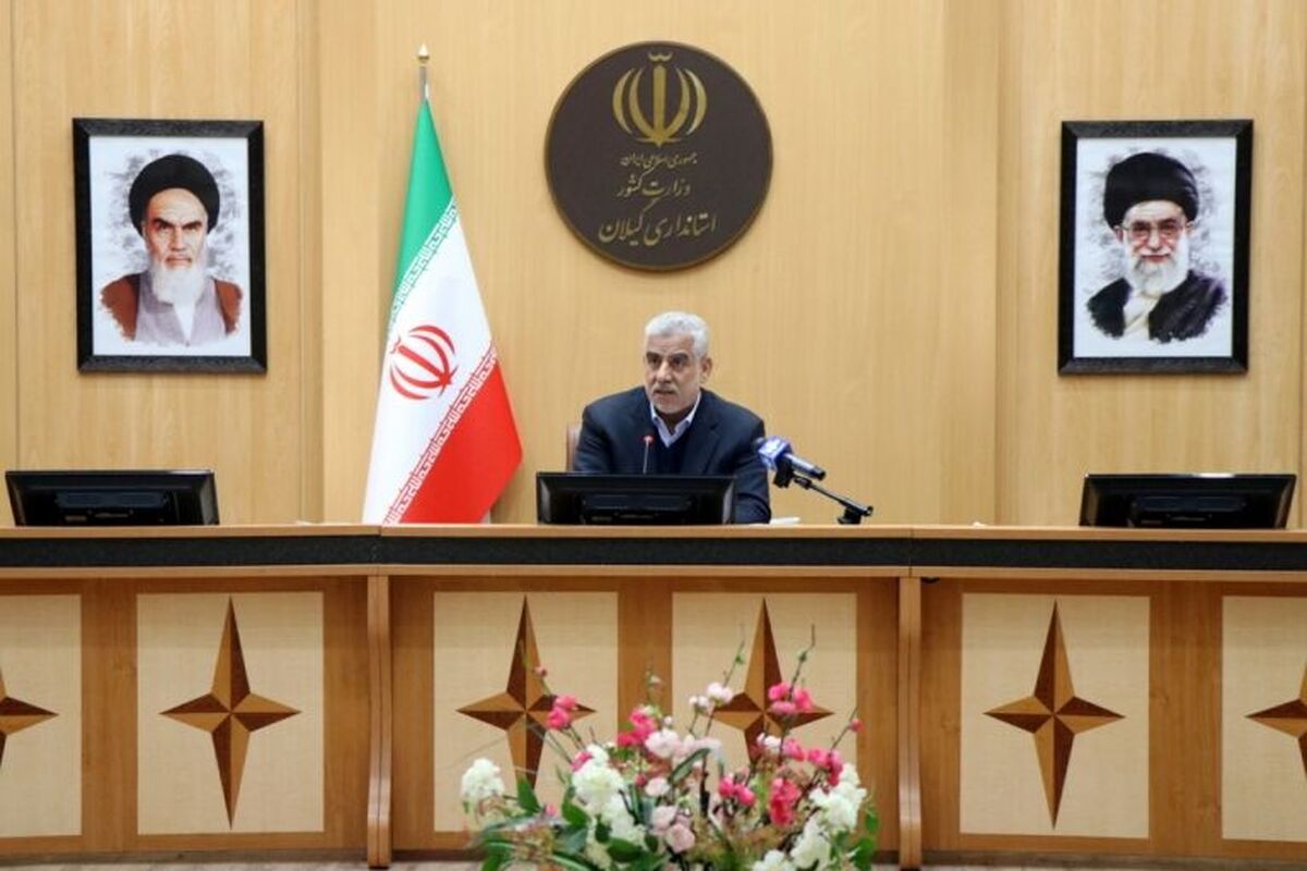  شورای فرهنگ 