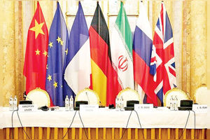 جزئیات پاسخ ایران به پیش‌نویس توافق وین