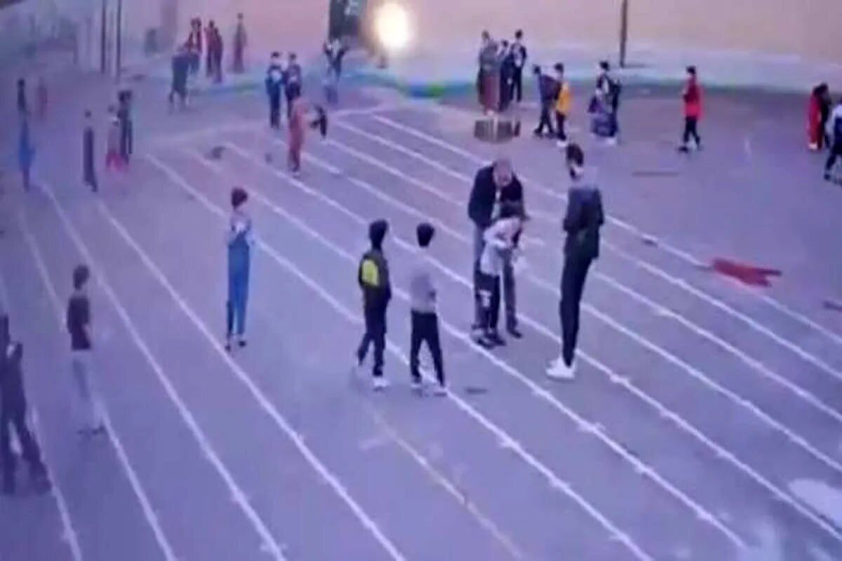 معلم