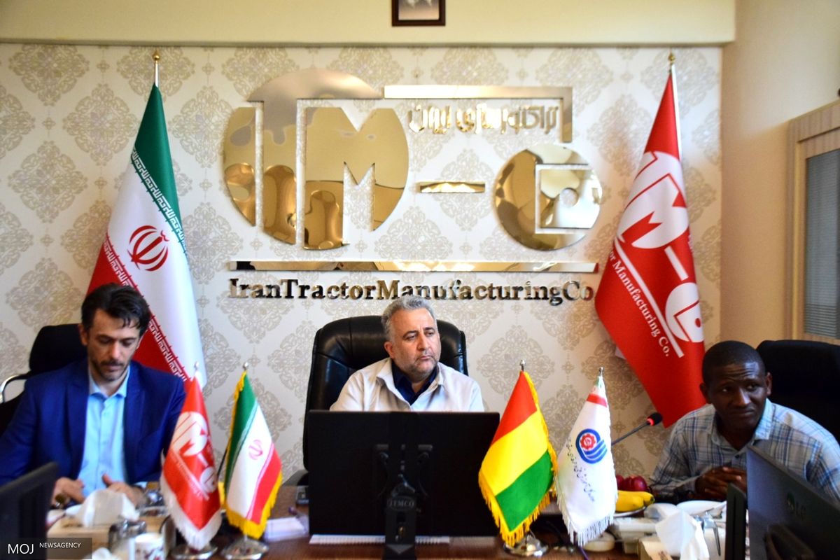 بازدید