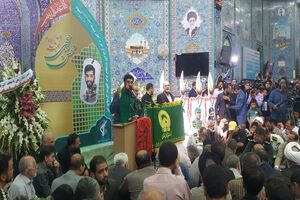 حضور پرشکوه مردم در گرامیداشت شهید حججی