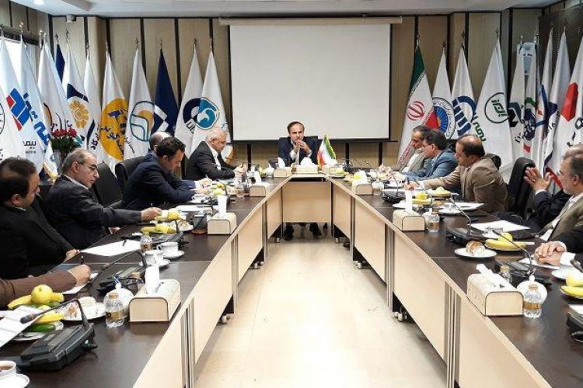 بیمه مرکزی1