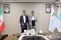 بسته‌های سفر ویژه با تخفیف‌ها و خدمات اختصاصی برای بازنشستگان