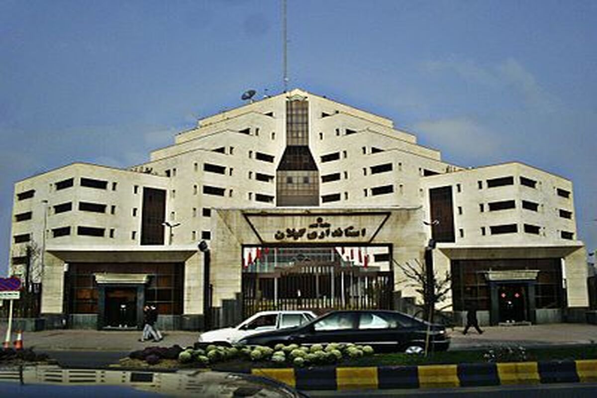 سالاری 