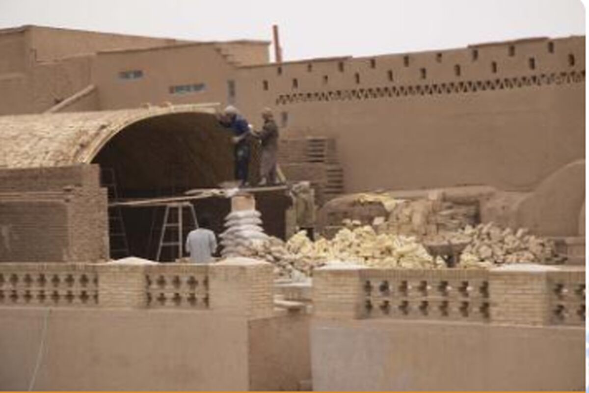 بوستان یزد
