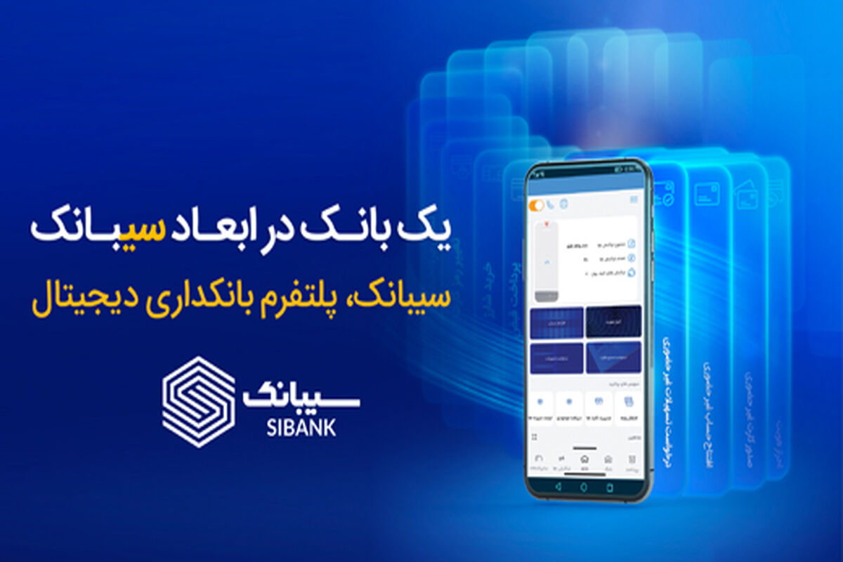 +9654