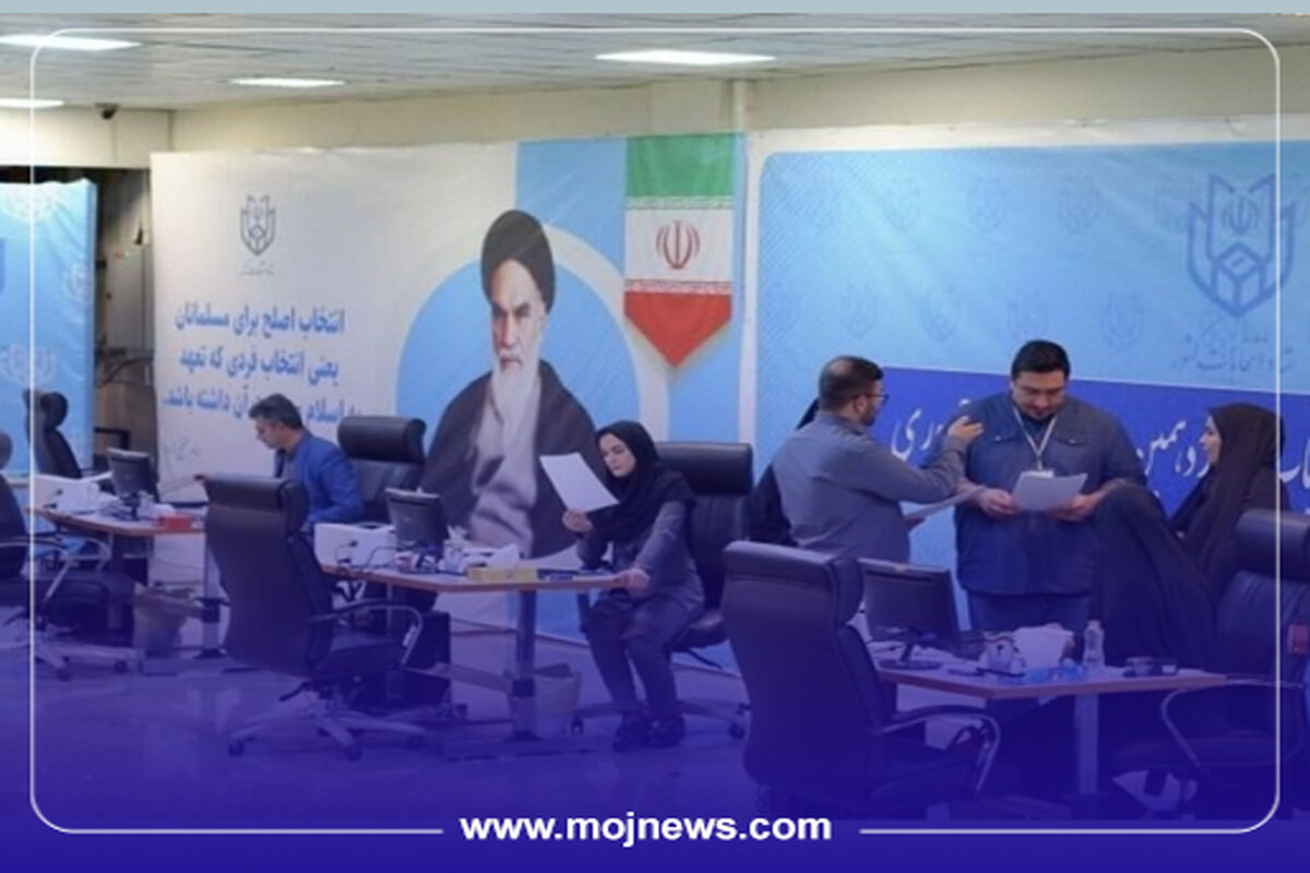 کاور ثبت نام انتخابات  موج