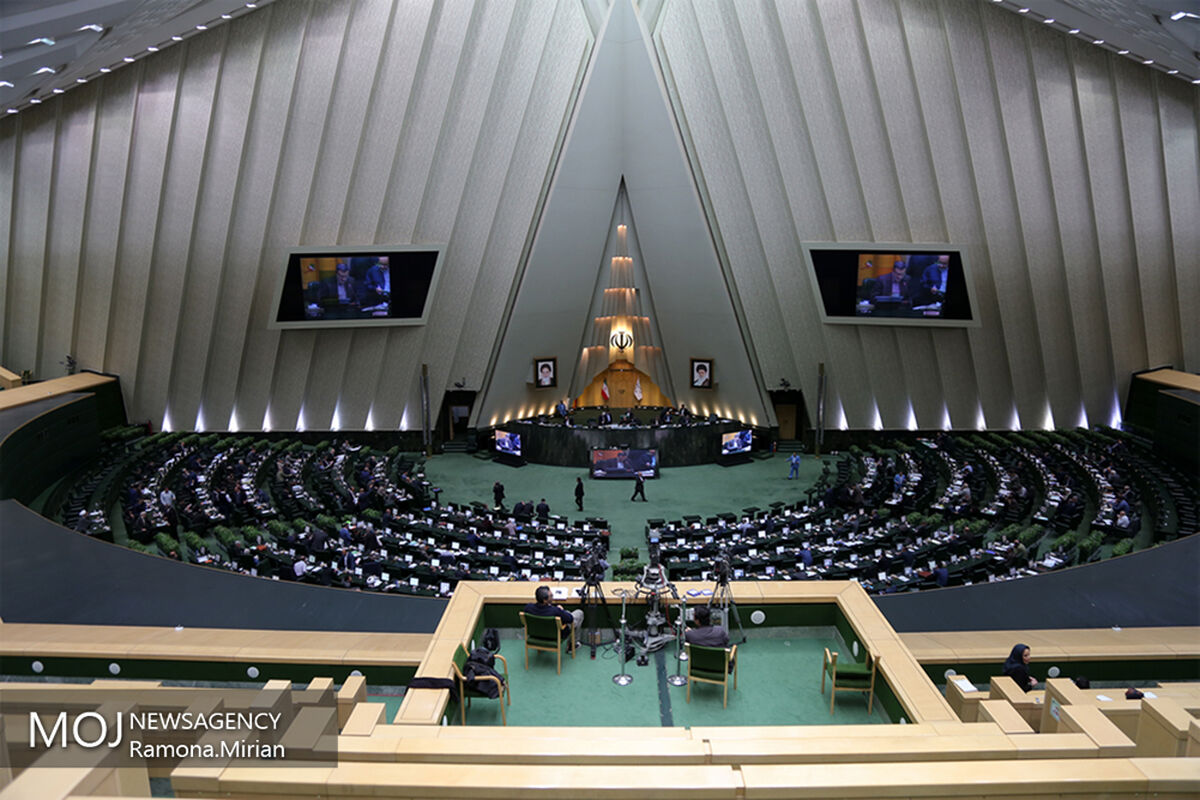 صحن علنی مجلس شورای اسلامی