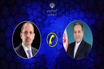 ایران با عزم کامل، برای محافظت از حاکمیت، مردم و امنیت ملی خود اقدام می‌کند