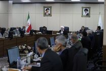 مصوبه مجلس درباره بانکداری مرکزی بررسی شد