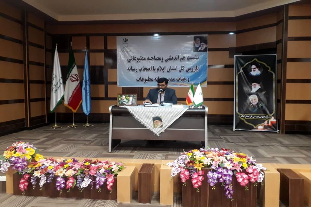 اصلانی کرجی