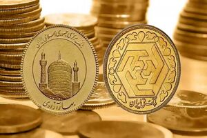 جدیدترین قیمت طلا و سکه در بازار امروز؛ نوسانات ۱۷ آبان ۱۴۰۴