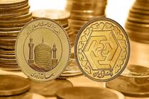 قیمت طلا و سکه امروز ۲۹ اردیبهشت ۱۴۰۳ مشخص شد