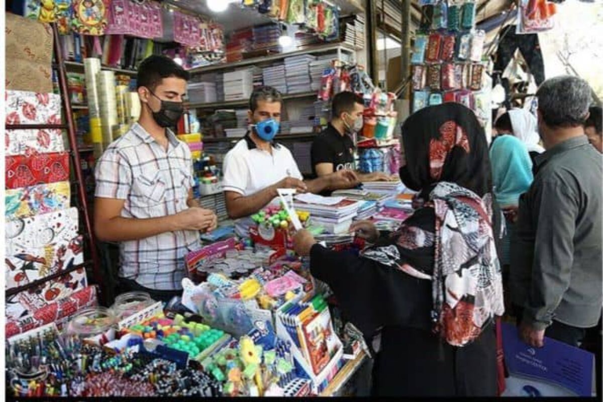 نمایشگاه کتاب