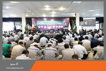 شرکت سایپاسیتروئن پیشگام اقامه عزای شهدای خدمت
