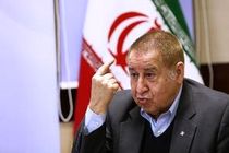 اطلاعات بانک ها با صورت های مالی نمونه بانک مرکزی قابل فهم تر می شود