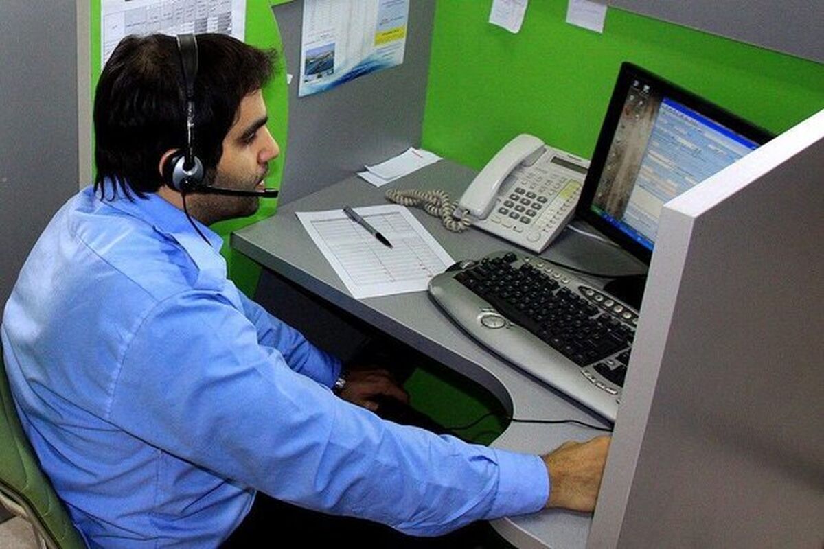 آبفای قم