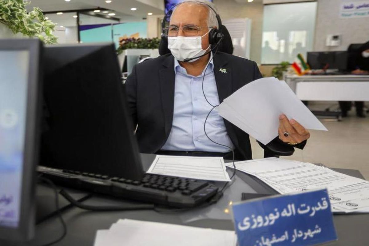 اقدرتاله نوروزی)