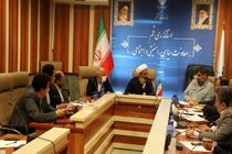 بررسی وضعیت نامه‌های مردمی سفر رییس جمهور به قم 