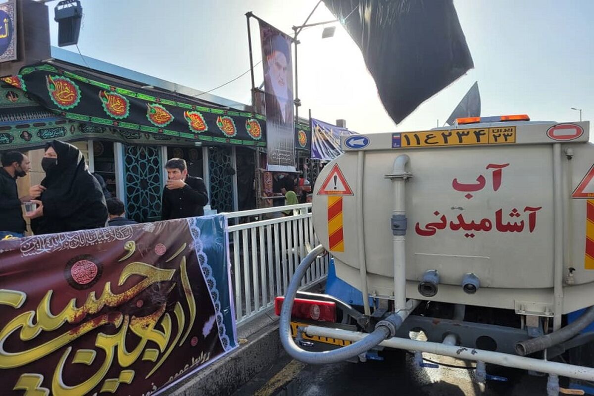 آبرسانی سیار