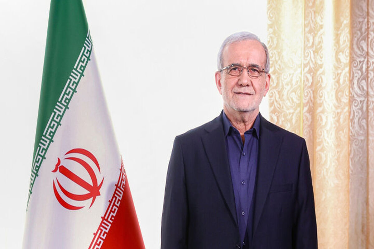 رییس جمهور