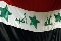 اعلام عزای عمومی در عراق