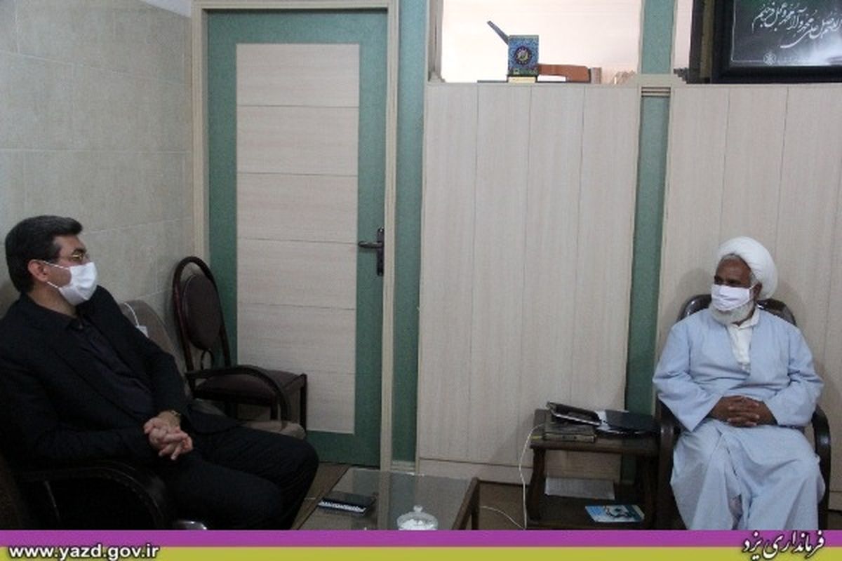 فرماندار یزد