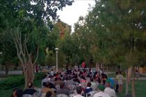 برنامه آموزشی «نه به مصرف دخانیات» در قم