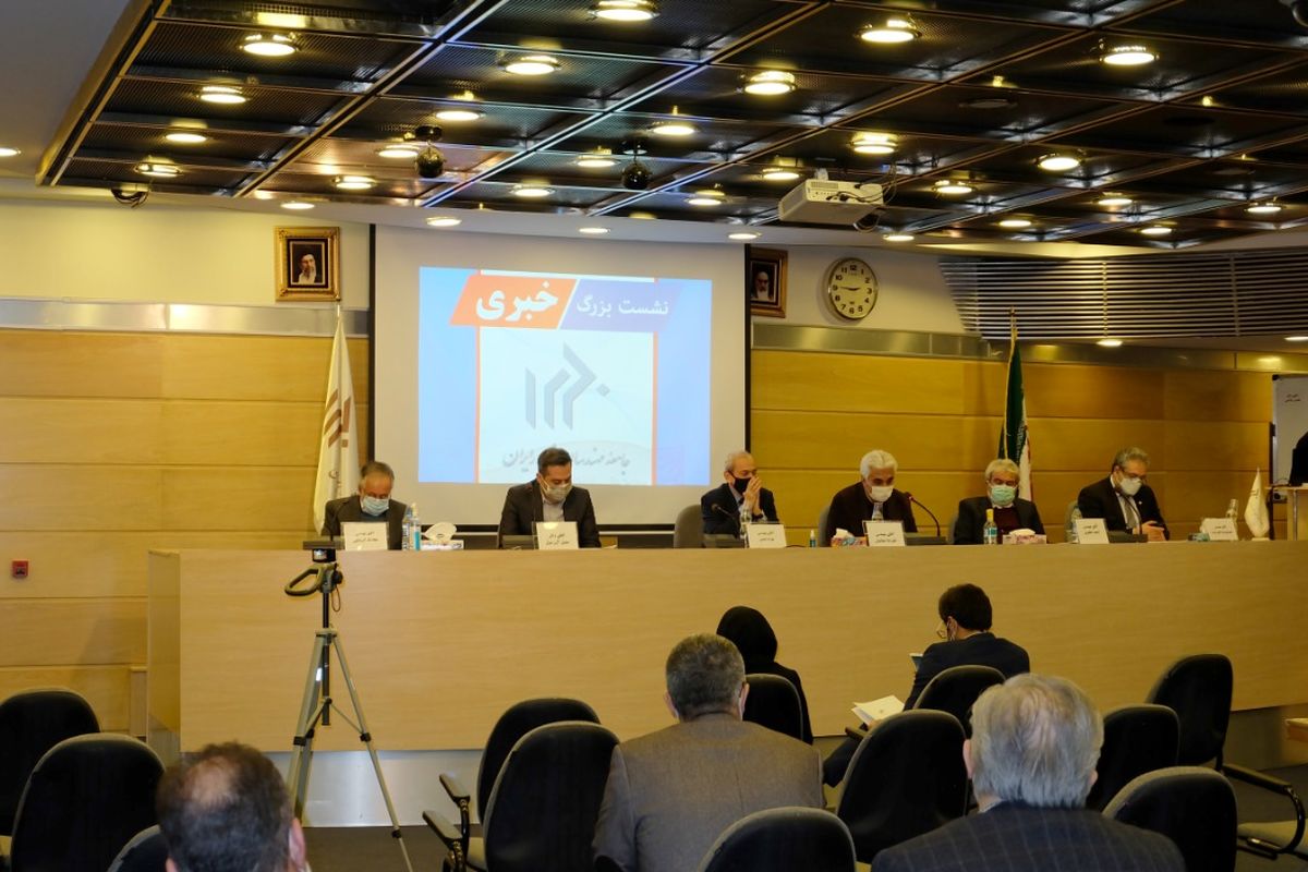 نشست خبری جامعه مهندسان مشاور