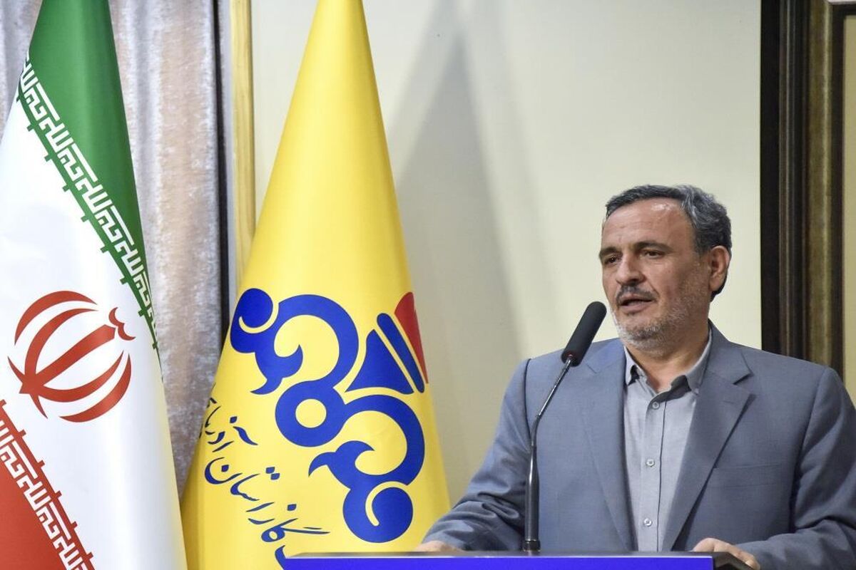 گاز استان 