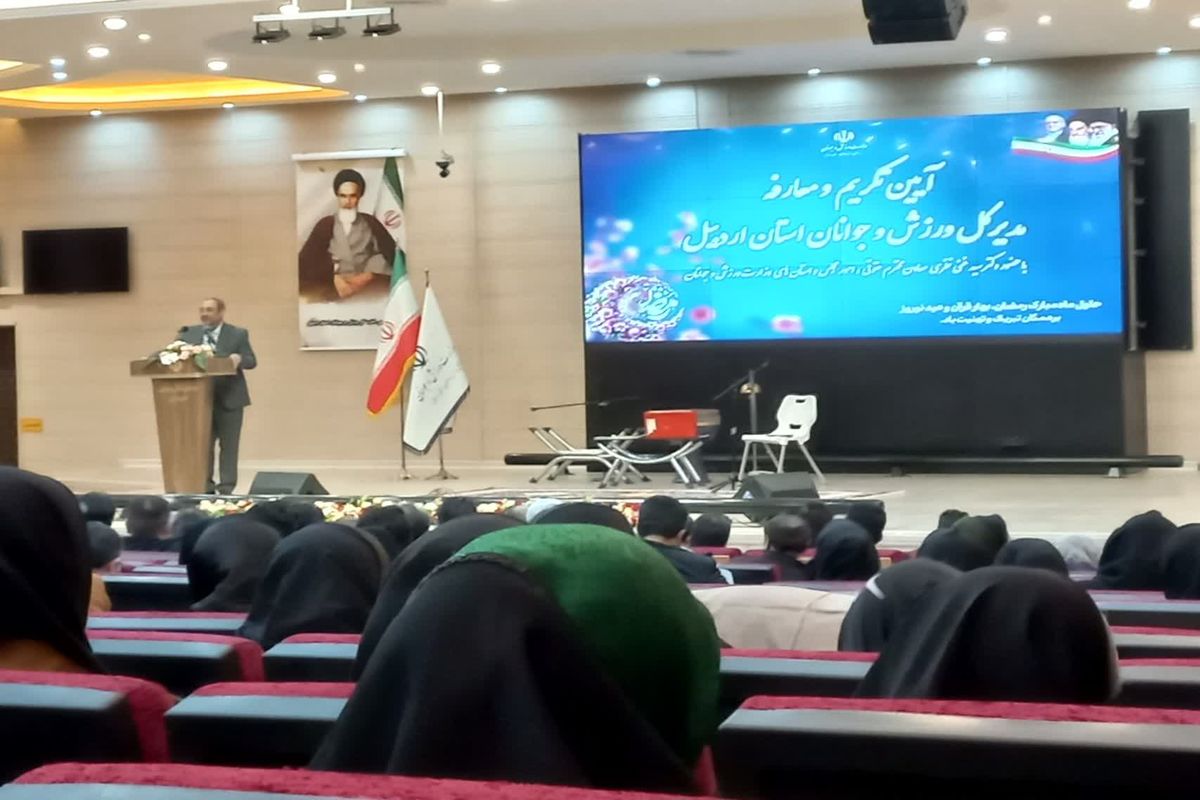 عوض نخست