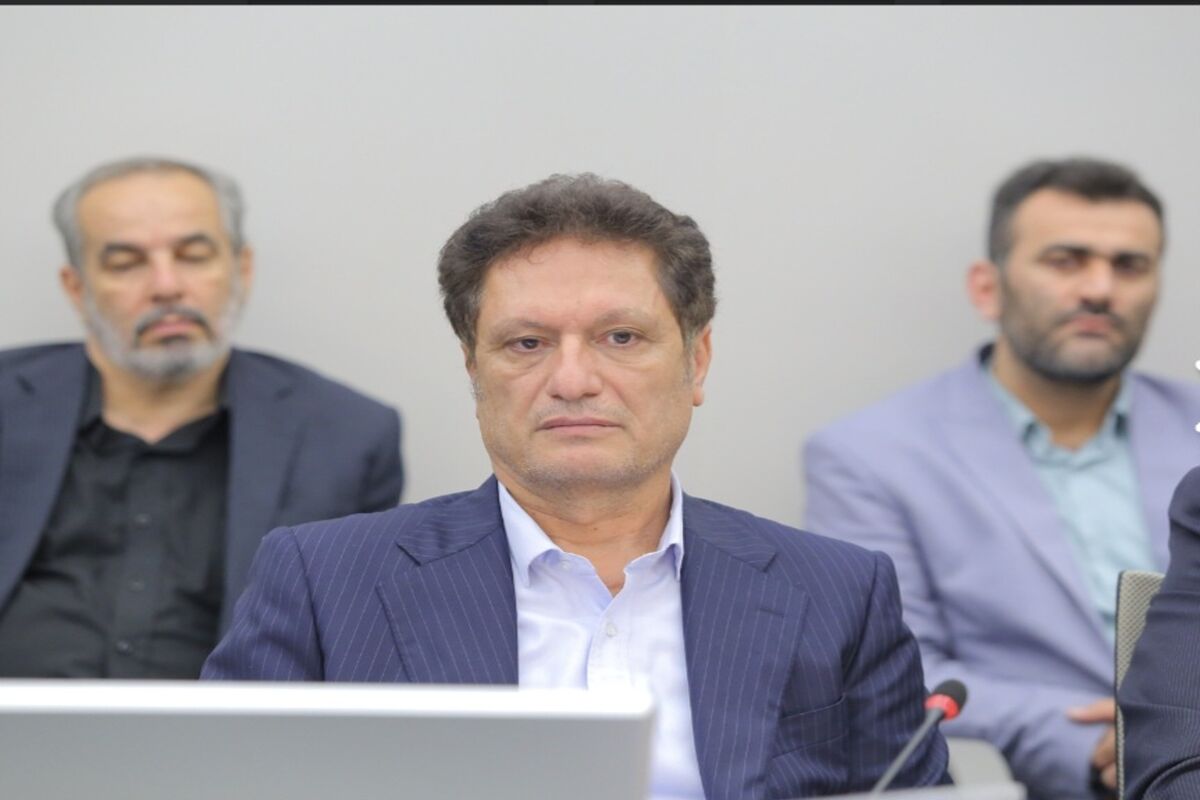  سازمان جمع آوری و فروش اموال تملیکی