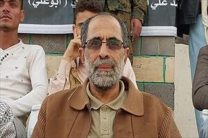 وزیر ورزش و جوانان یمن ترور شد