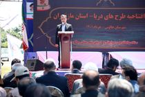 مهم‌ترین اولویت طرح‌های دریا، صیانت از جان مردم است / کاهش 50 درصدی غریق، اولویت طرح‌های دریای استان در سال جاری