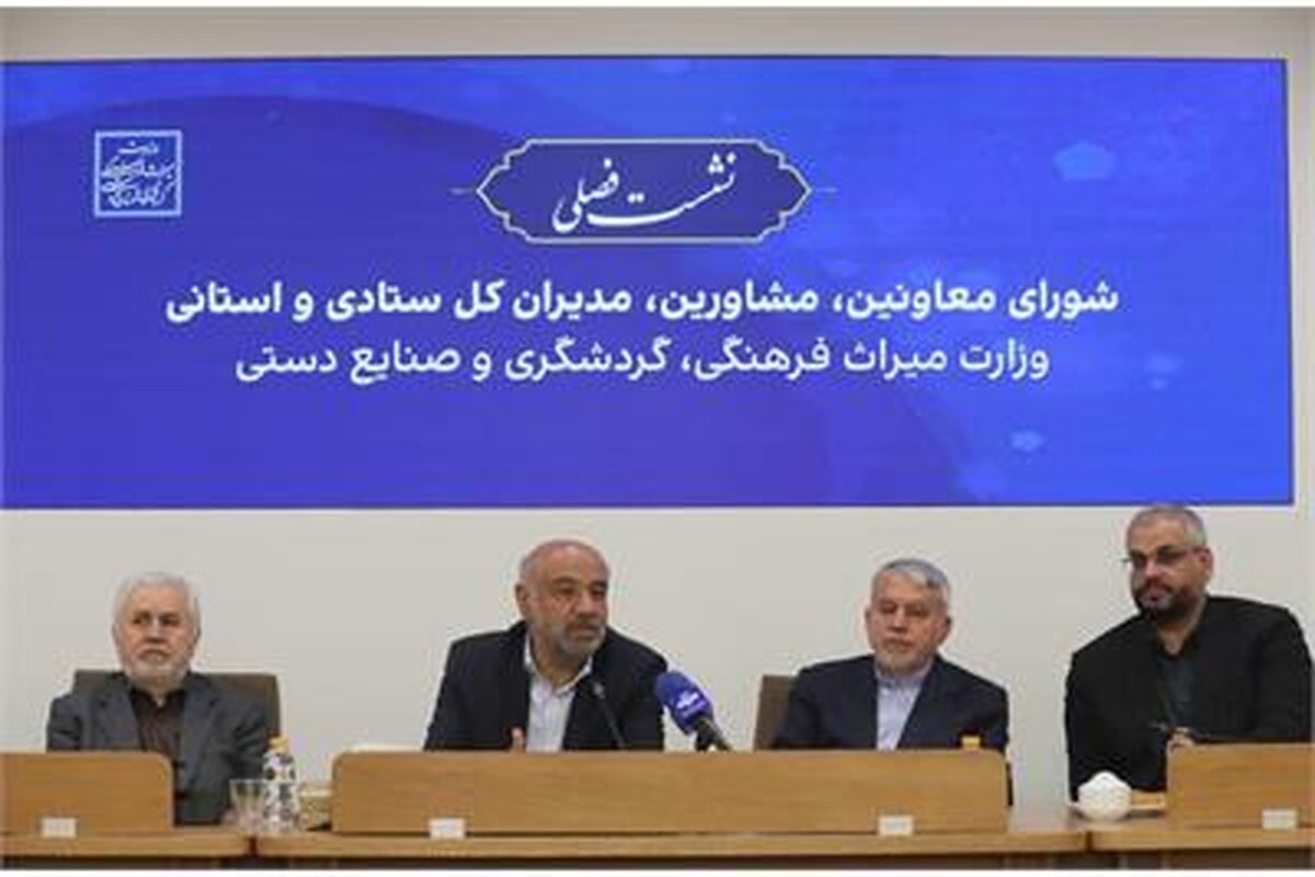 میدری