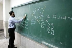 گره پایان خدمت معلمان تعهد خدمت باز شد